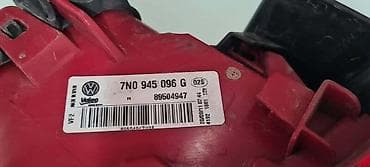 cerada za sofersajbnu: STOP LAMPA ZA VOLKSWAGEN SHARAN OD 2010. DO 2015. GOD. - 7N0945096G | — 4