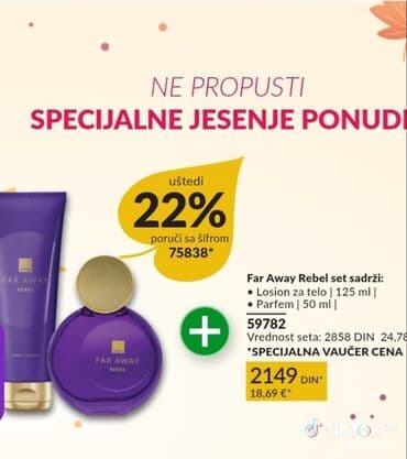 kupujem prodajem polovne stvari iz nemacke: Ostalo — 1