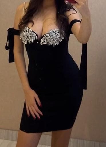 Herve Leger haljina
Jednom nošena
Veličina L na lalafo.rs Herve Leger haljina
Jednom nošena
Veličina L