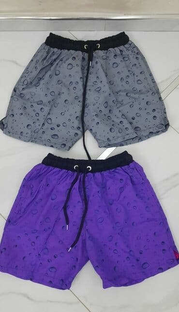 bermude iz engleske: Sorcevi samo 1400din
Ko hoće na više serja neka pita — 3