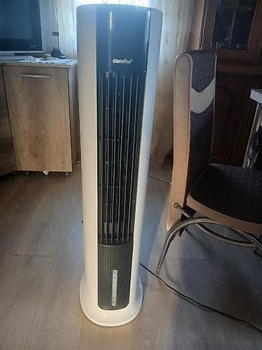 mini klima: ​Na prodaju Comfee stubni rashlađivač i ovlaživač vazduha (Air — 1