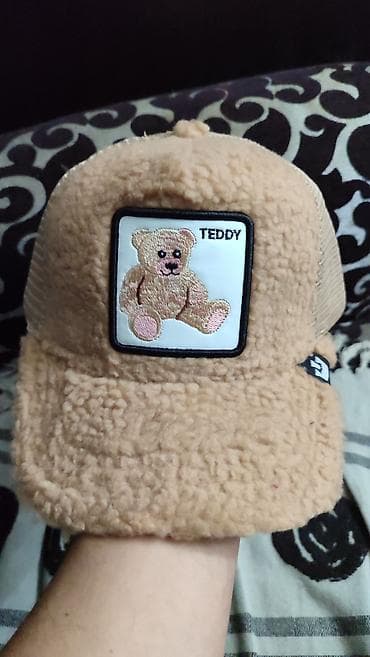 zimski kacketi: One size, bоја - Bež — 6