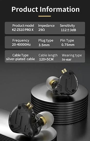 akg slusalice: Žične in-ear slušalice sa hibridnom tehnologijom - Hibridni sistem — 7