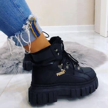 puma disk: High boots — 2