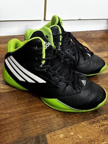 adidas patike 2022: Adidas košarkaške patike – visoki model br 36 gaziste 230 mm - Boja — 6