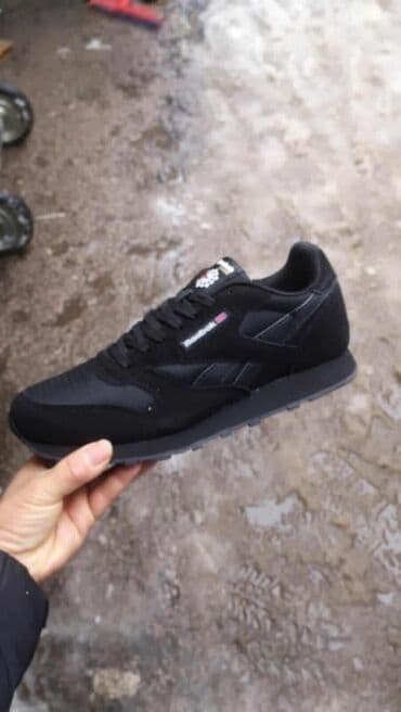 replay srebrne patike: Trainers, size - 42 — 2