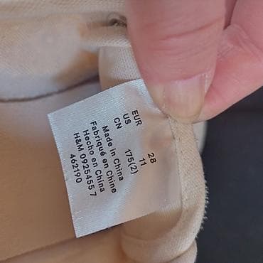obuca gepard: Dečije patike H&M, veličina EUR 28 (US 11 / CN 175). - Boja — 2