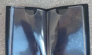 privezak za kljuceve na zvizduk: Card holder, Material: Leather — 5