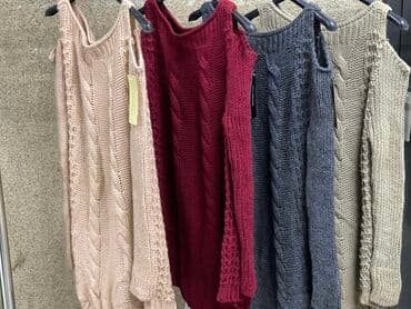 novogodisnji dzemper: Dzemperi 2200 — 1