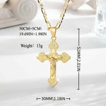 heklani nakit: 1500 din — 4