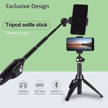 glava za depilator: PODESIVI Bežični TRIPOD Sa Bluetooth UPRAVLJAČEM - Selfie BEŽIČNI — 9