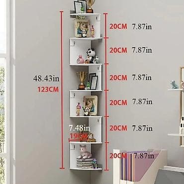 kuhinje od 2 metra: Ugaona zidna polica – moderan zig-zag dizajn Idealna je za — 1