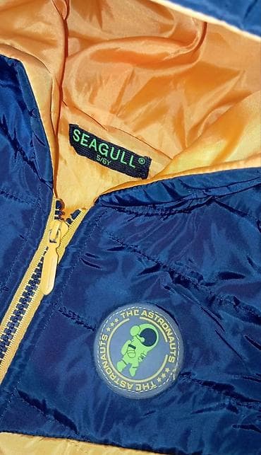 papuce za vodu: Dečiji prsluk sa kapuljačom – SEAGULL, veličina 5/6Y - Model: bez — 3