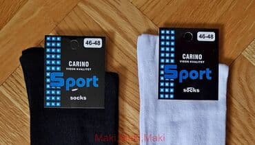 Men's Clothing: Čarape 46-48, sto posto pamuk Crne,teget,bele i sive.Jedan par je — 2
