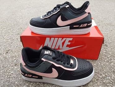 daihman obuca za zene: Nike, 45, color - White — 11
