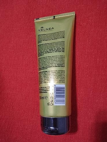 kratke cizme od velura: Paket kozmetike 8 kom sve za 2500 din, sve novo. *Velnea losion za — 7