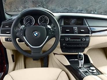 mk 2500 automatic grundig: INSTRUMENT TABLA ZA BMW X6 OD 2008. DO 2014. GOD — 1