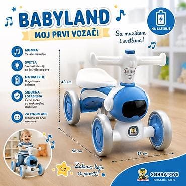 ogradice za bebe za pod: Guralica Robot – plava (Simple) Šifra proizvoda (SKU): 95 Plava — 1