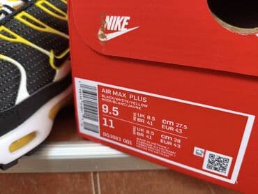 ggdb patike: Patike, Nike, veličina - 46 — 3