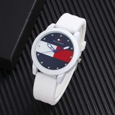 crivit sat: Cena 1400din — 1
