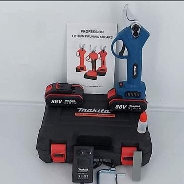 Makita Aku makaze za rezanje voća 88V + dve baterije Cena 8099 dinara