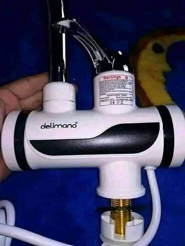 DELIMANO instant slavine sa grejačem i tušem ZIDNE I STAJACE su