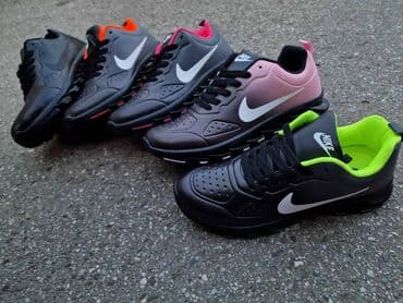 gepard obuca novi sad: Nove patike nepromocive od 36 do 41 za samo 2700 din
pb — 4