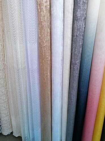 platno za draperije: Zavese po meri ombre Dužina i širina po meri. Ušivena traka i ivice — 2