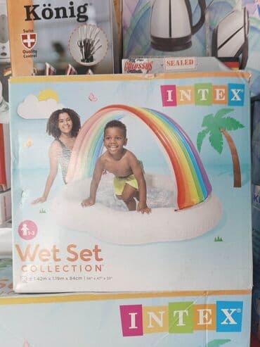 Intex bazen
Dimenzije 1,42m x 1,19m x 84cm
Cena 2950 din