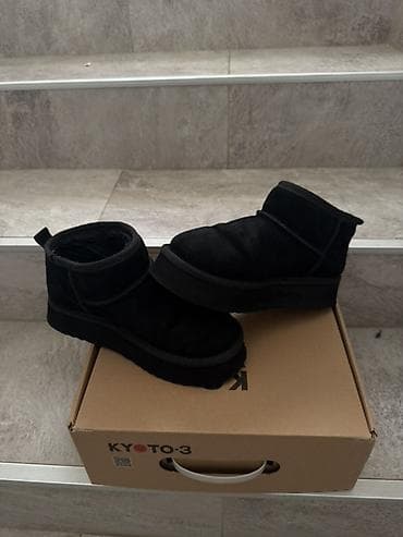 valentino shoes men: Original Kyoto -3 cizme. Koza, Poliester, Guma Debeo odignut djon - — 1