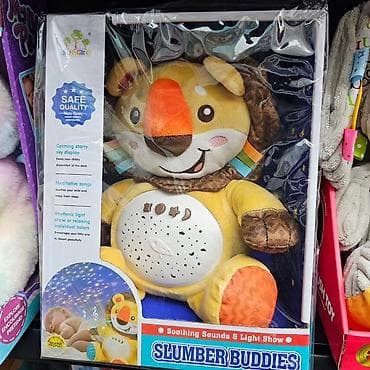 boss patike bele: Ovaj Plišani Lav sa Projektorom Zvezdica je savršen saputnik za miran — 2