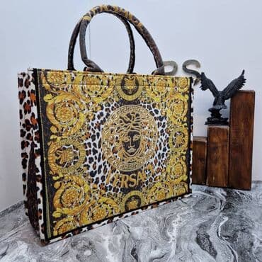 bad boy parfem: Elegantna torbica, Christian Dior, Materijal: Koža — 8