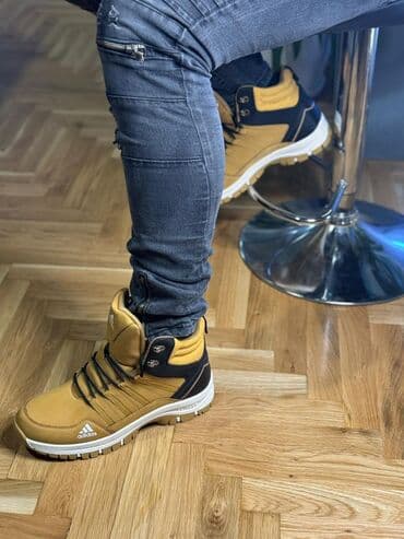 Čizme, Adidas, veličina - 46 na lalafo.rs Čizme, Adidas, veličina - 46