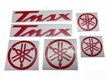 duks 134: YAMAHA TMAX - stikeri - 1341 📌 Opis: Samolepljivi stikeri izradjeni — 1