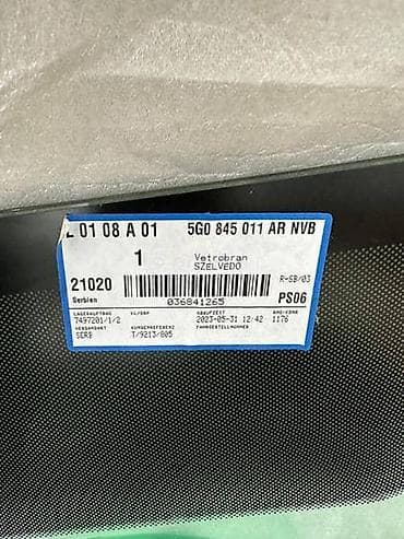auto prikolice subotica: SOFERSAJBNA ZA VOLKSWAGEN GOLF 7 - 5G0845011AR | Sofersajbna za Golf — 2