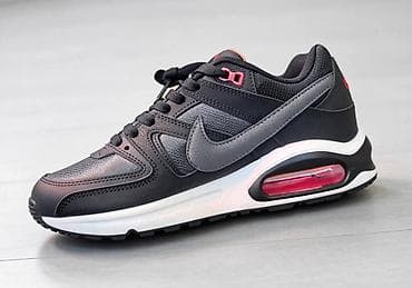 nike air max tw: Nike air max 90 patike A klasa NOVO Novo Brojevi 41 do 46 fb Moja — 3