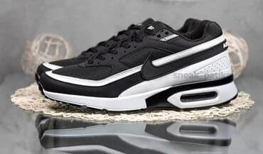 Cipele: Patike, Nike, veličina - 46 — 9