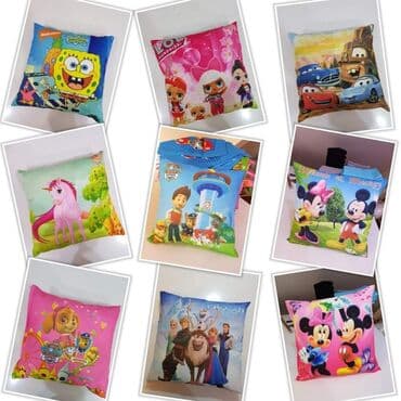 Dečiji jastuci Dimenzije 50x50 Cena 850 dinara Cena za dva komada