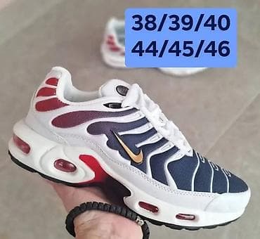 Sandale i papuče: Patike inspirisane modelom Nike Air Max Plus (TN) – više boja i — 6