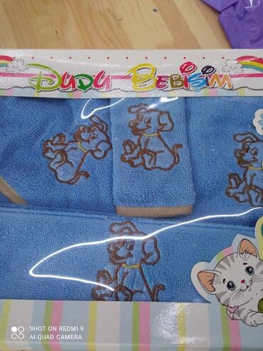 crveni kozni mantil: Baby set za kupanje 5/1 Bade mantil, veliki peskir sa kapuljacim — 6