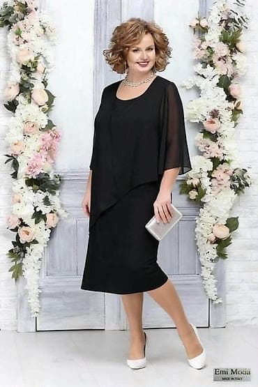 🌞 New collection 🌞 Za punije dame XL 2XL 3XL 4XL (uni) Cena 2600 na lalafo.rs 🌞 New collection 🌞 Za punije dame XL 2XL 3XL 4XL (uni) Cena 2600