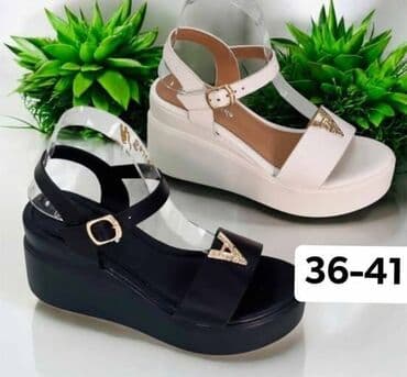 push helanke novi sad: Sandals, Altramarea — 1