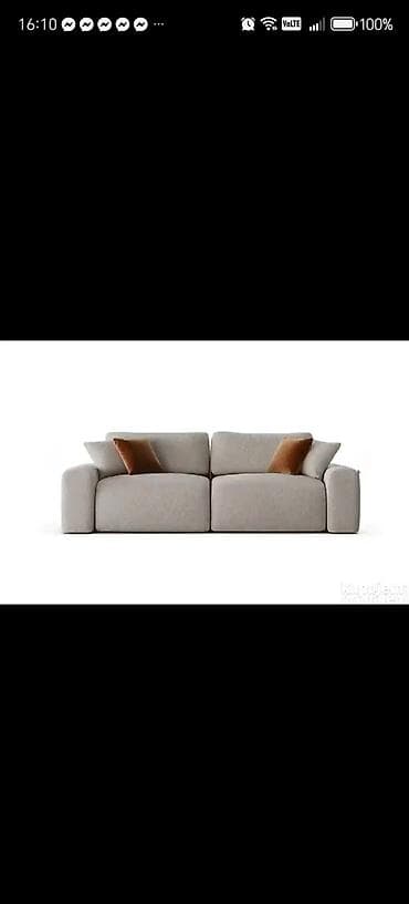 trajnost lamperije: Prostran i udoban trosed na razvlačenje marke Teddy Bravo, dimenzija — 6