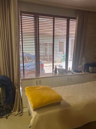 parkside trimer 4 u 1: Blackout curtains, Custom cm, color - Black — 6