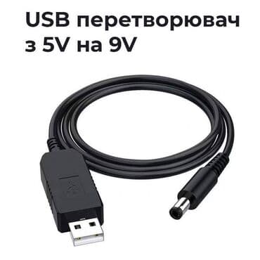 Dodaci za mobilne telefone: Test test testte stes s — 1