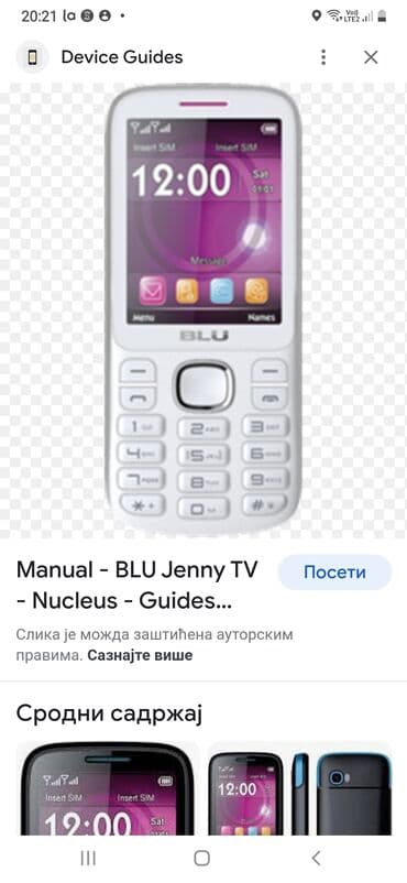 polovni zamrzivači iz uvoza: Telefon BLU ispravan telefon radi na sve mreze,telefon prima dve — 15