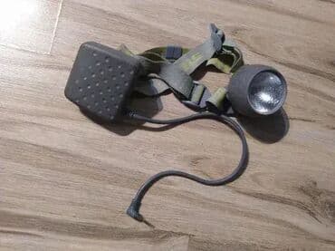kristal leskovac katalog: M series lampa za glavu ID Oglasa: #152425337 Prijavi Informacije — 4