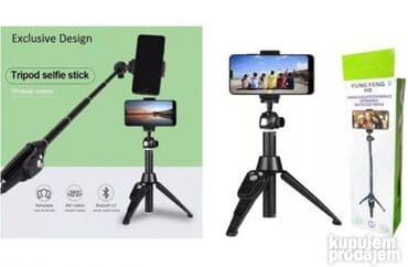 glava za depilator: PODESIVI Bežični TRIPOD Sa Bluetooth UPRAVLJAČEM - Selfie BEŽIČNI — 5
