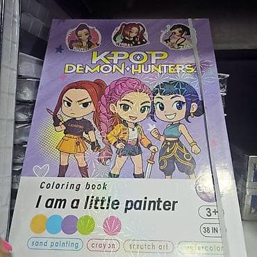 mast kolica za blizance: K Pop Demon Hunters kreativna bojanka pruža sate zabave i podstiče — 3