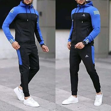 Trenerka Adidas, bоја - Šareno